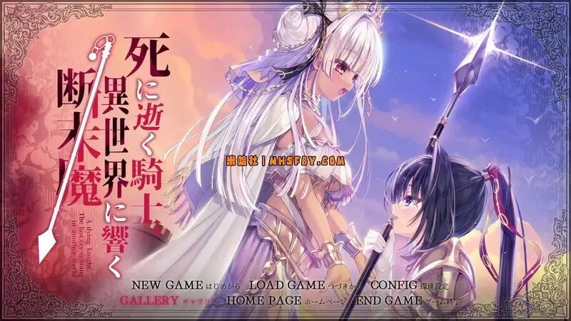 死馆1 结局回收 专题图